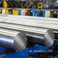 محلول صلب سبيكة 286 Inconel 660 UNS S66286